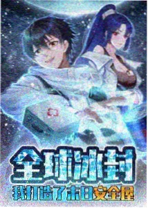 火影剧场版7 螺旋丸招式与主题